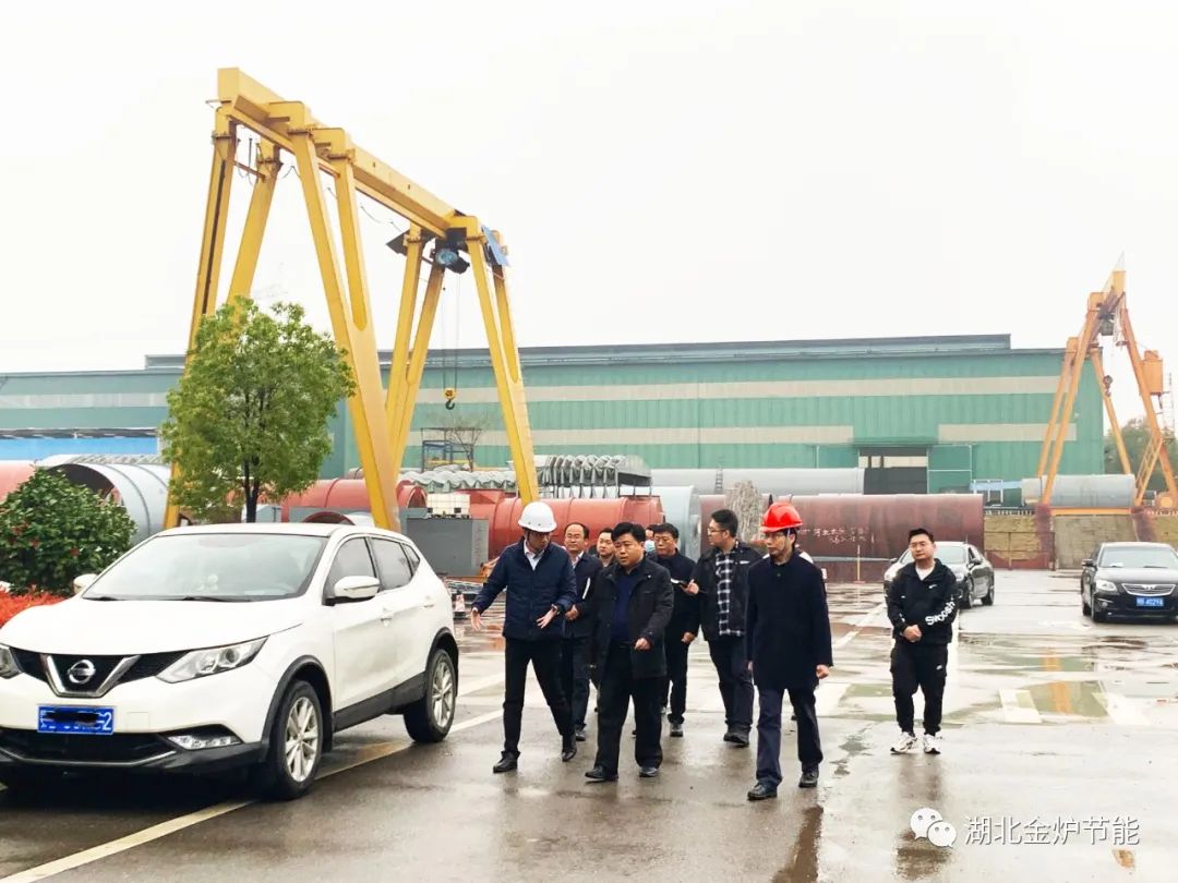 市領導蒞臨我司山南廠區(qū)調研指導